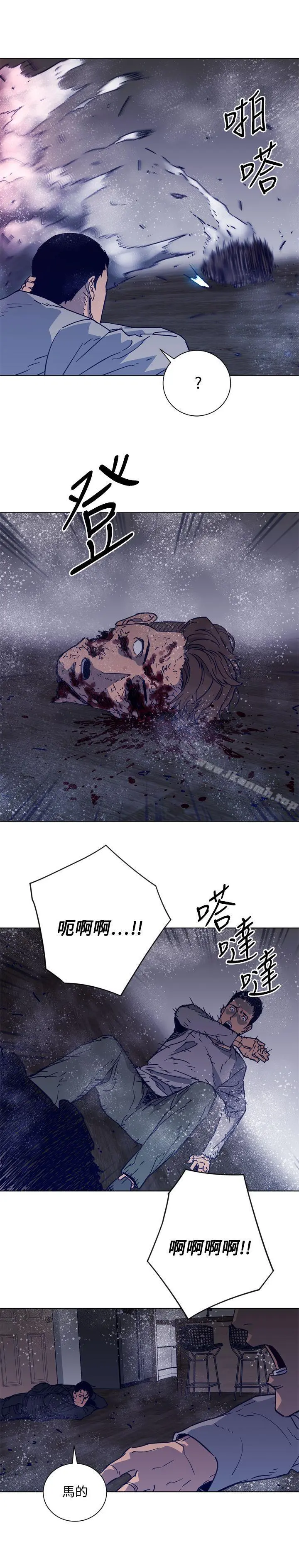 清道夫K