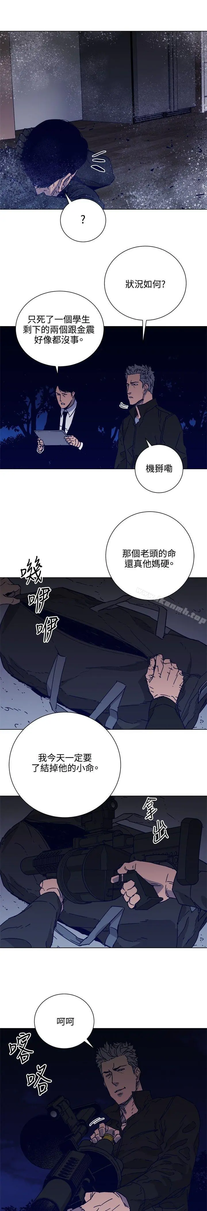 清道夫K