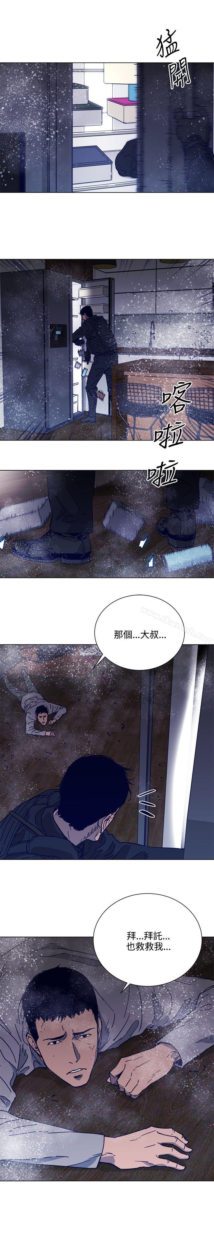 清道夫K第89话
