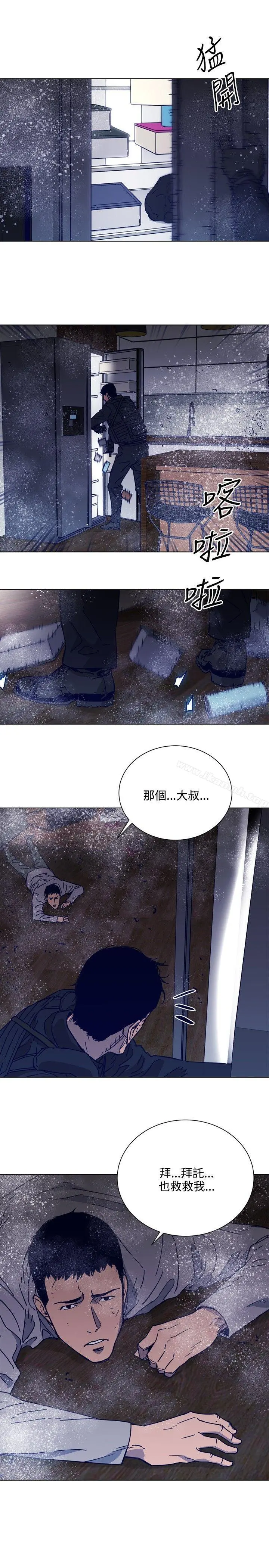 清道夫K