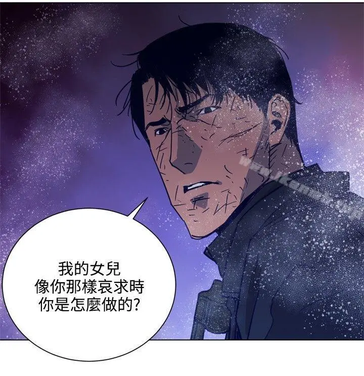 清道夫K