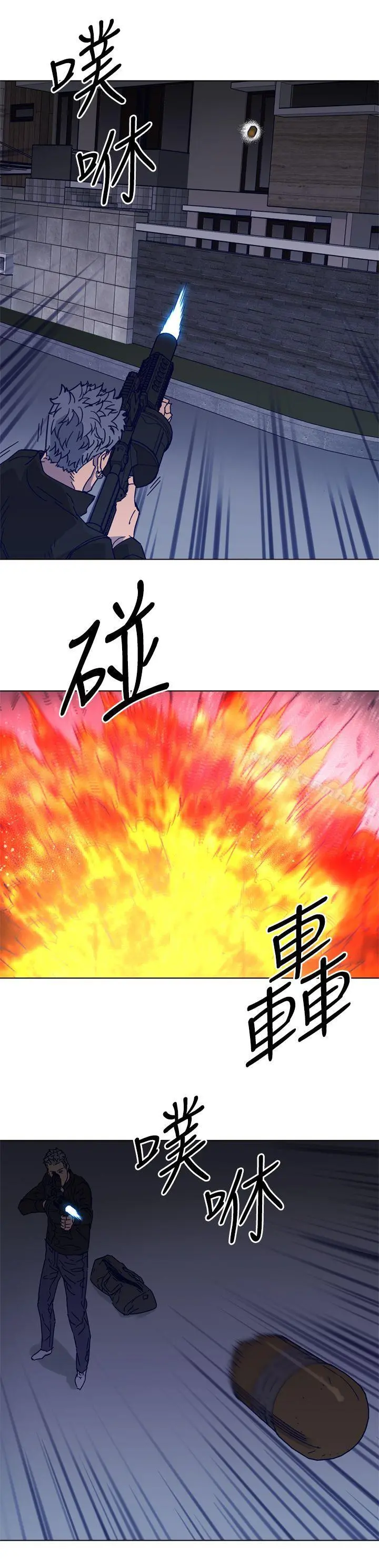 清道夫K