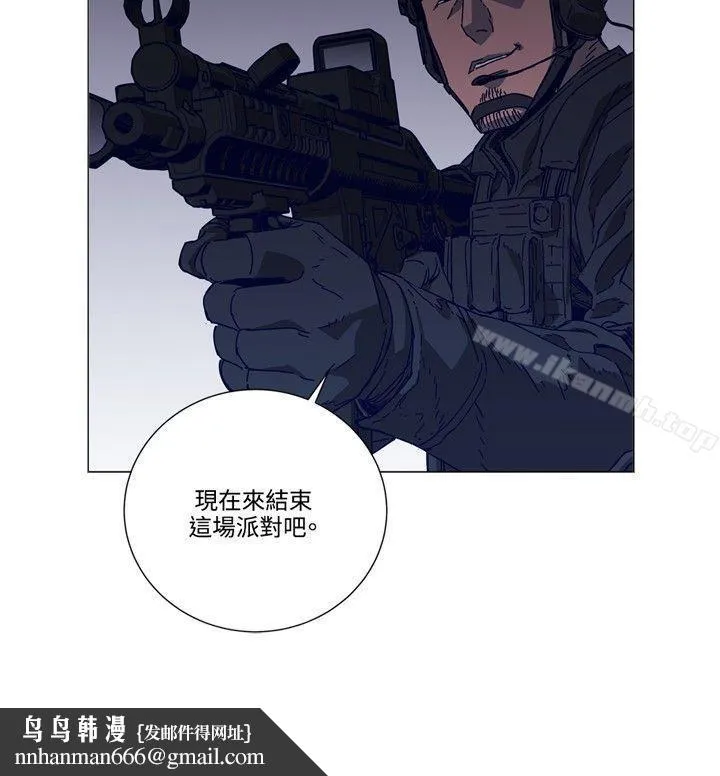 清道夫K