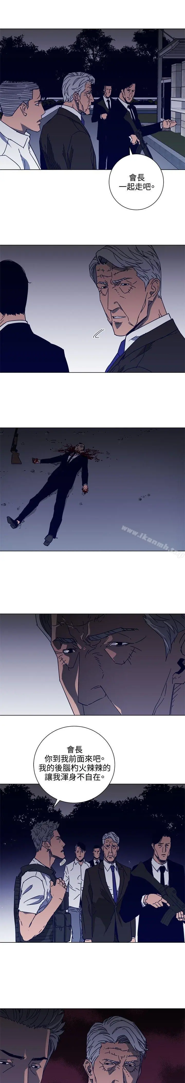 清道夫K