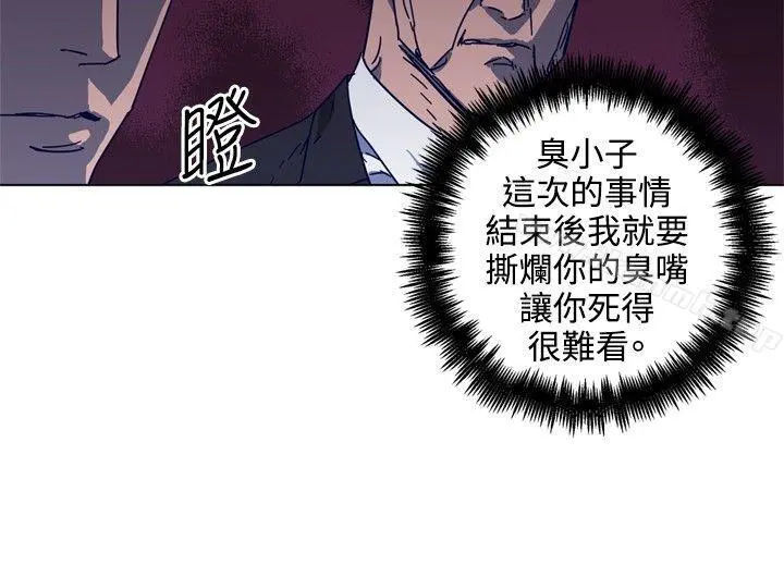 清道夫K