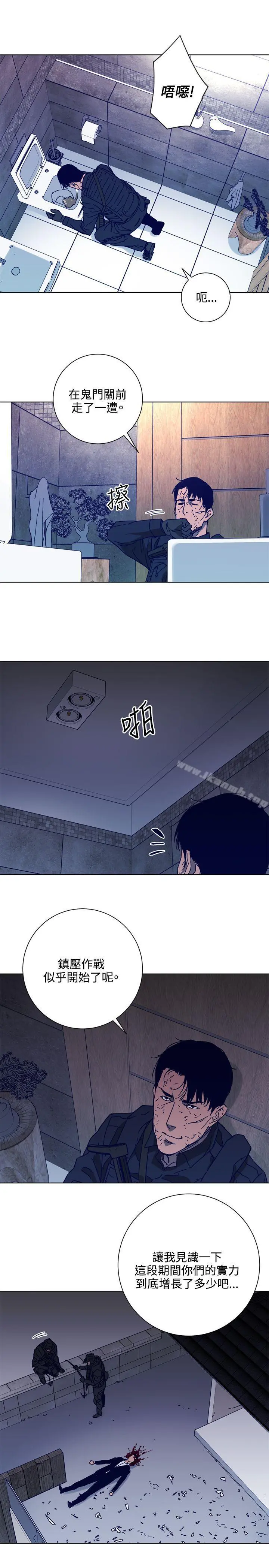 清道夫K
