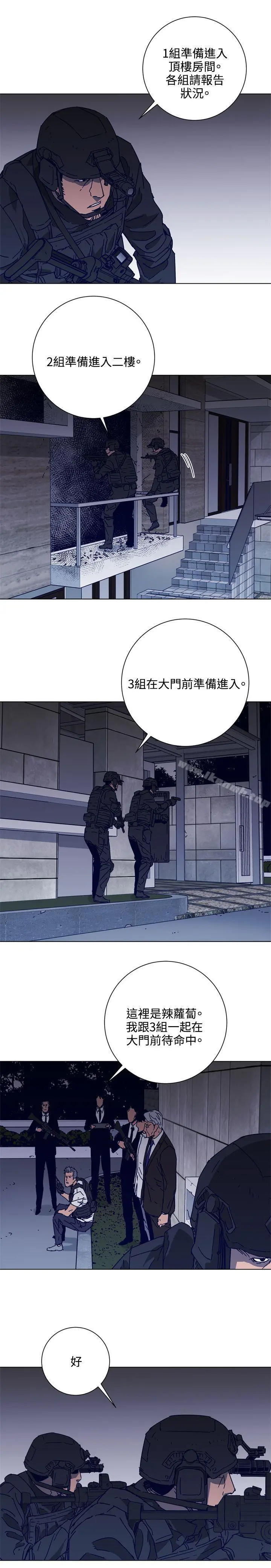 清道夫K