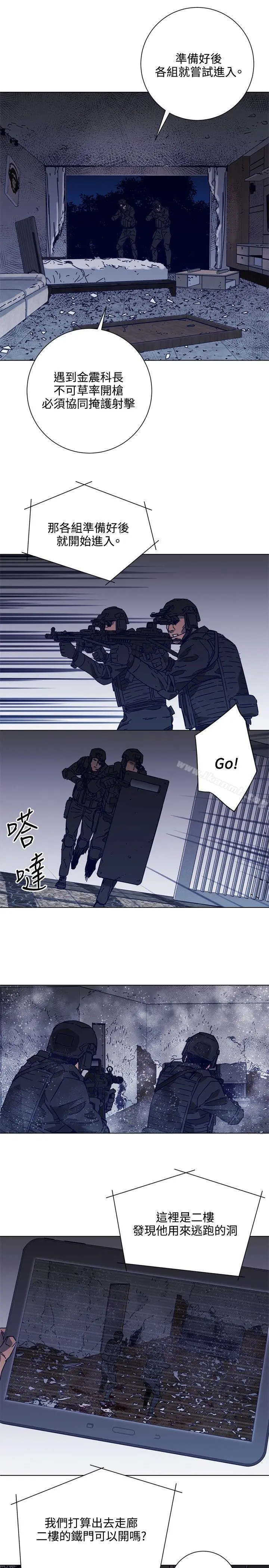 清道夫K