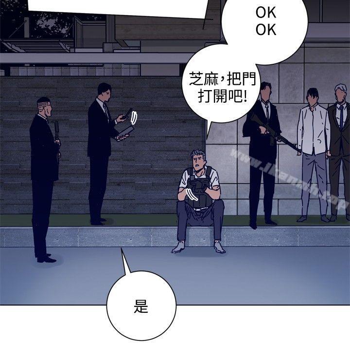 清道夫K第91话
