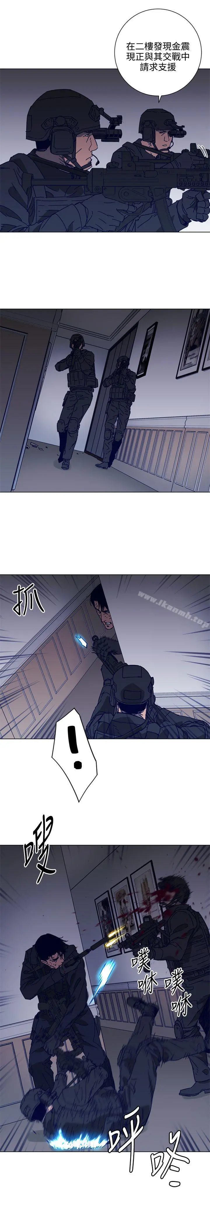 清道夫K
