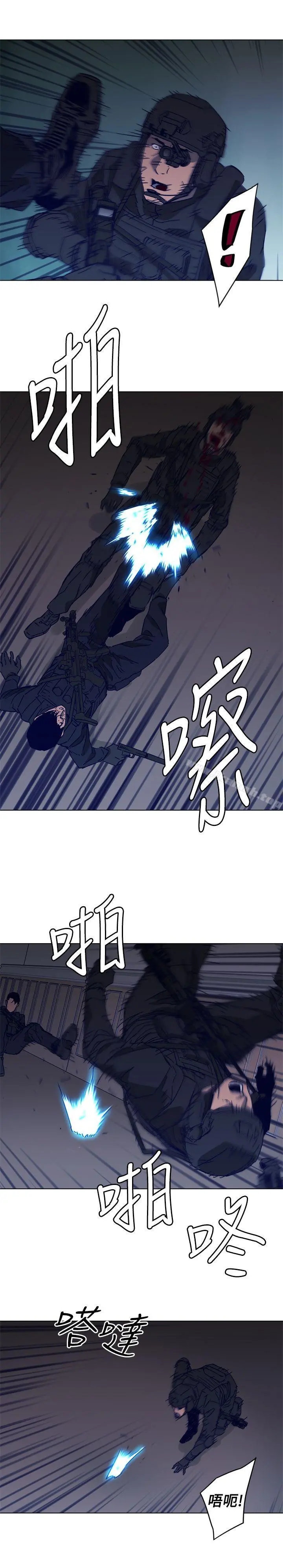 清道夫K
