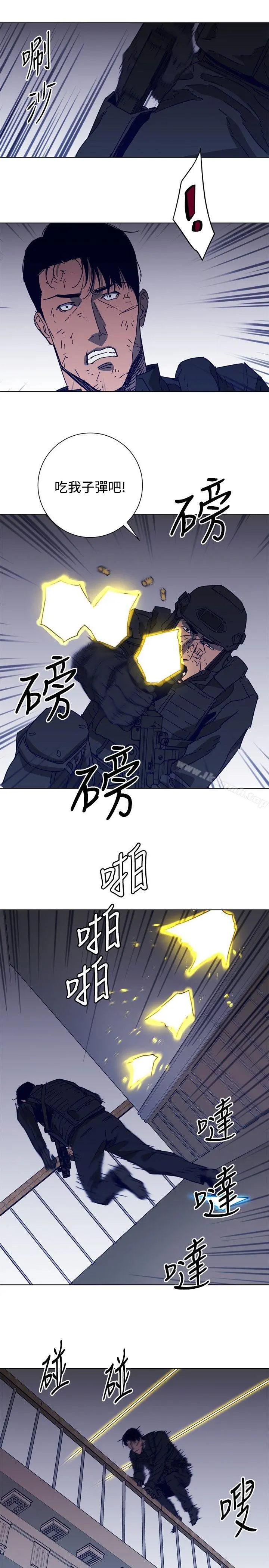 清道夫K
