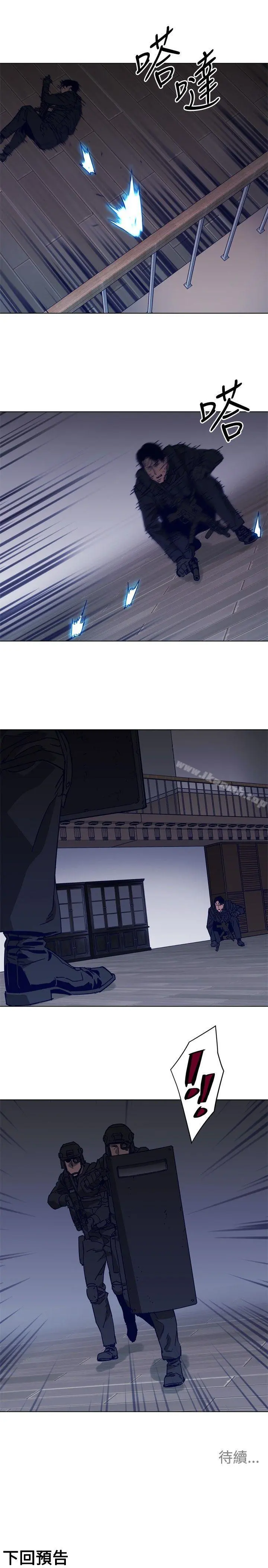 清道夫K