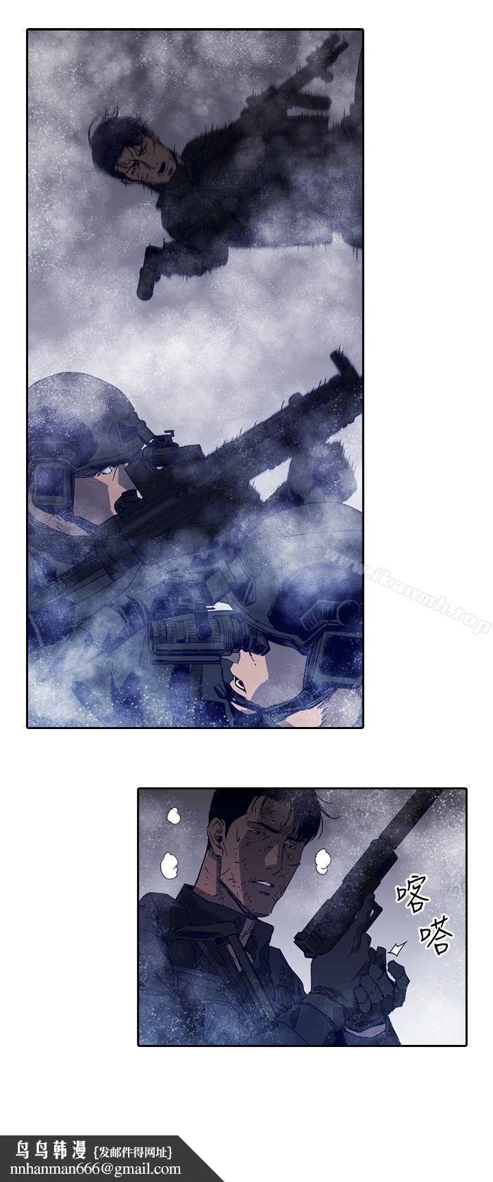 清道夫K