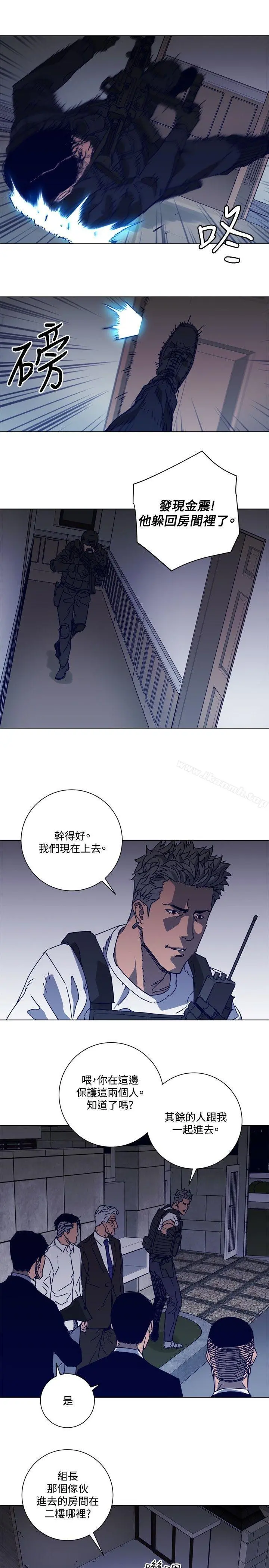 清道夫K