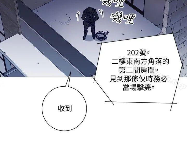 清道夫K