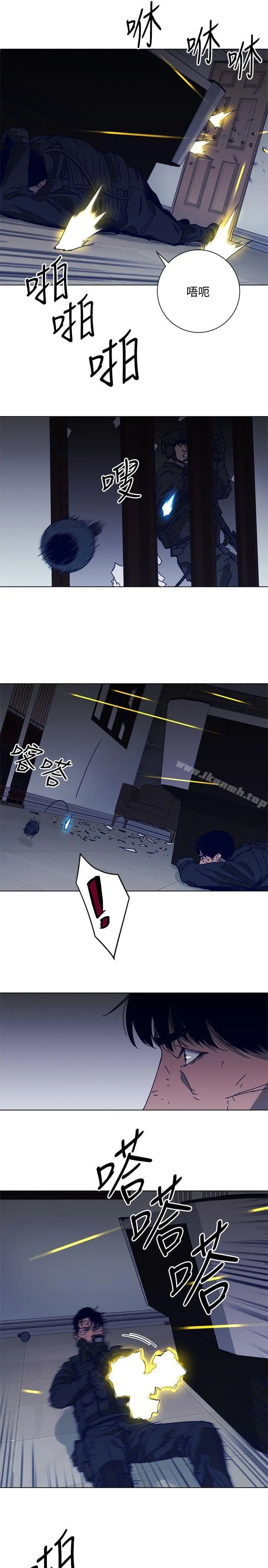 清道夫K