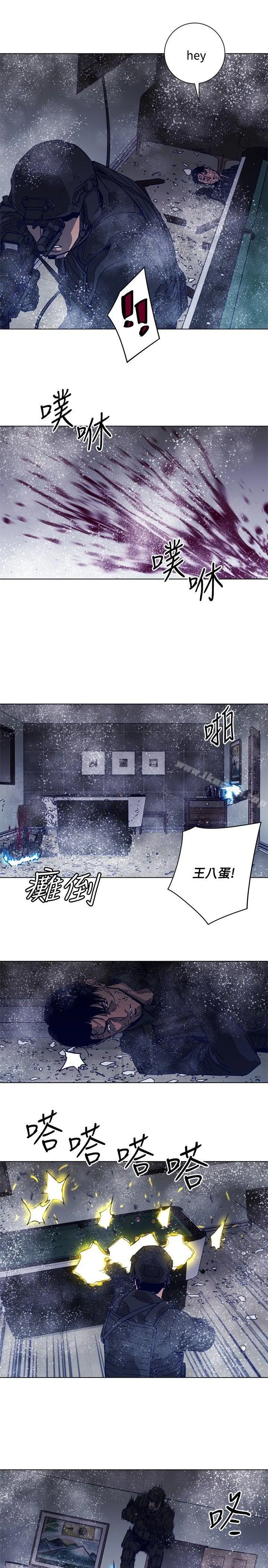 清道夫K