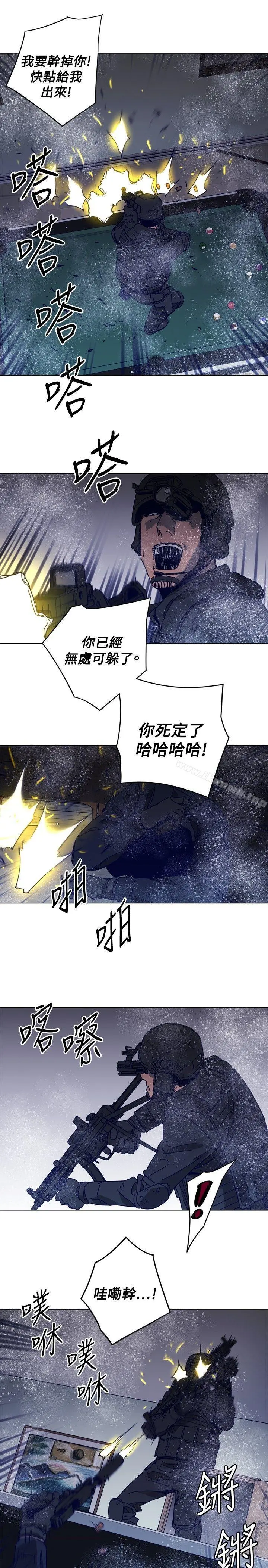 清道夫K