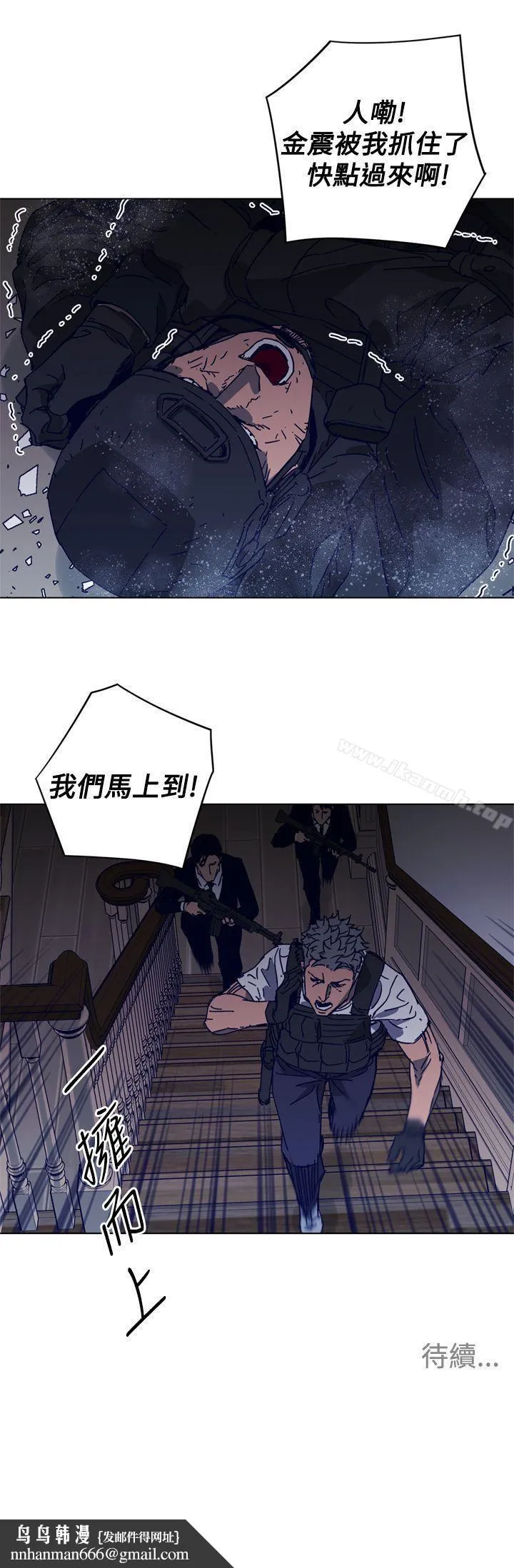 清道夫K
