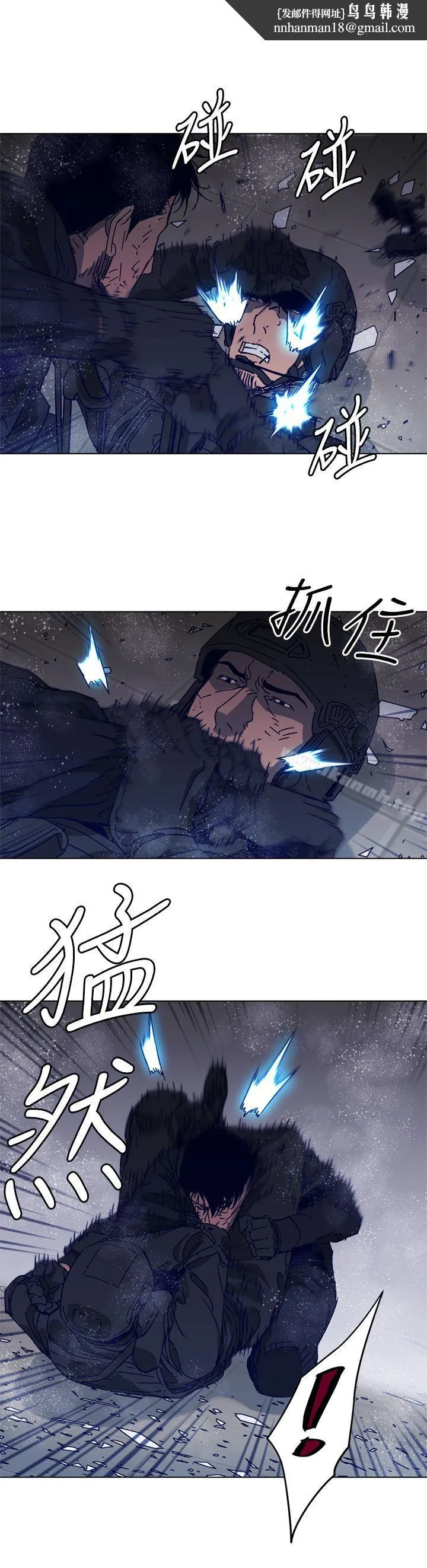 清道夫K