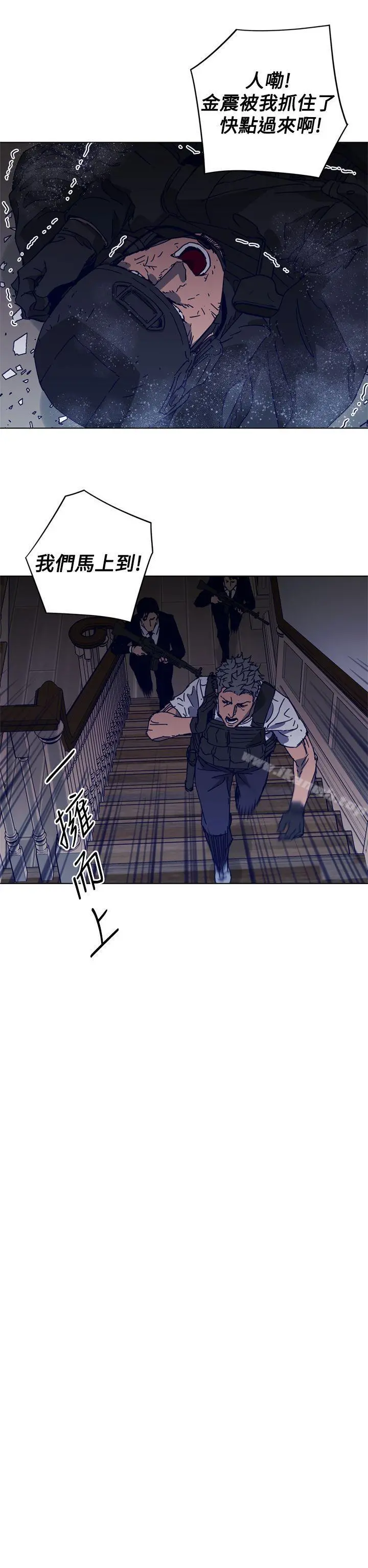 清道夫K