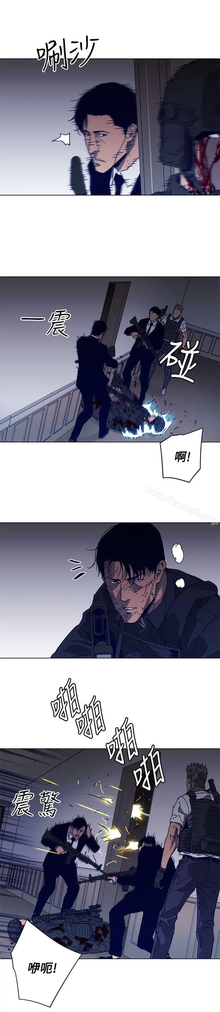 清道夫K