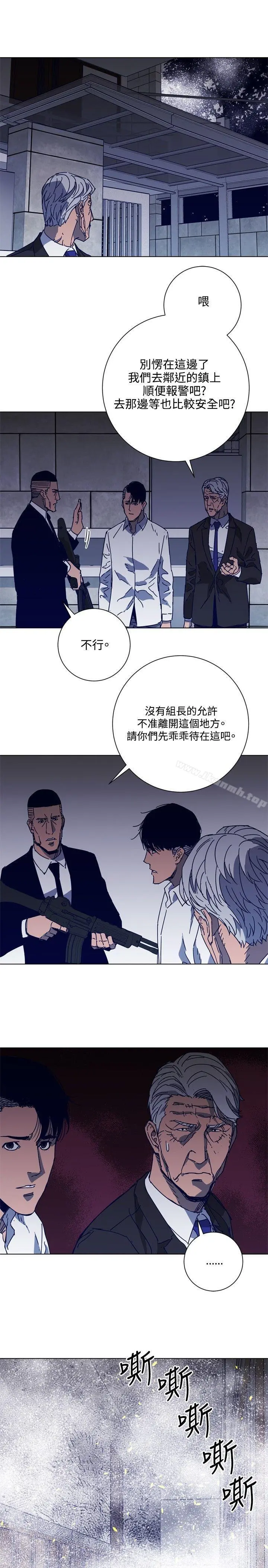 清道夫K