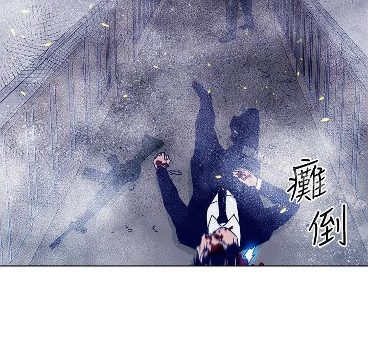 清道夫K