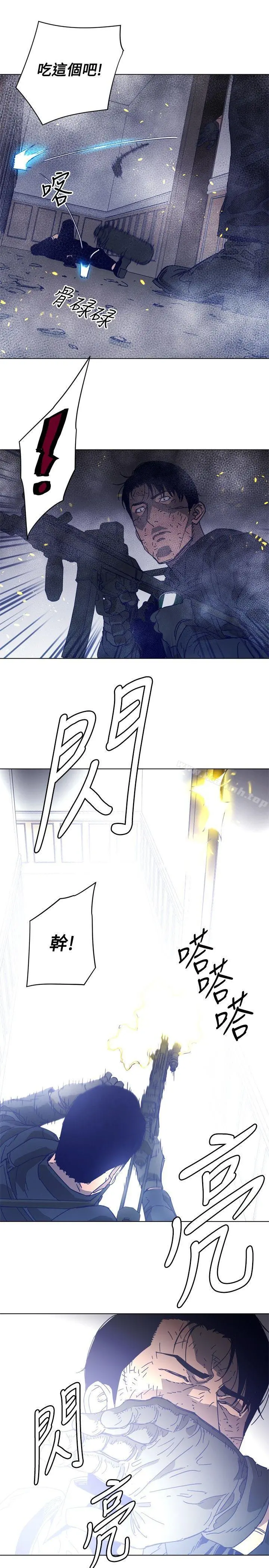 清道夫K