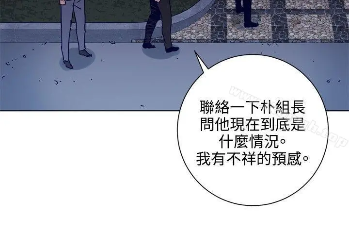 清道夫K第96话