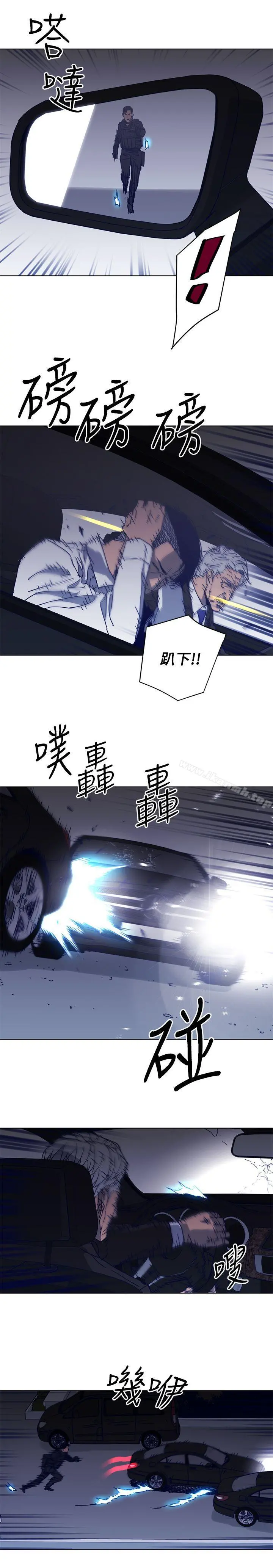 清道夫K第96话