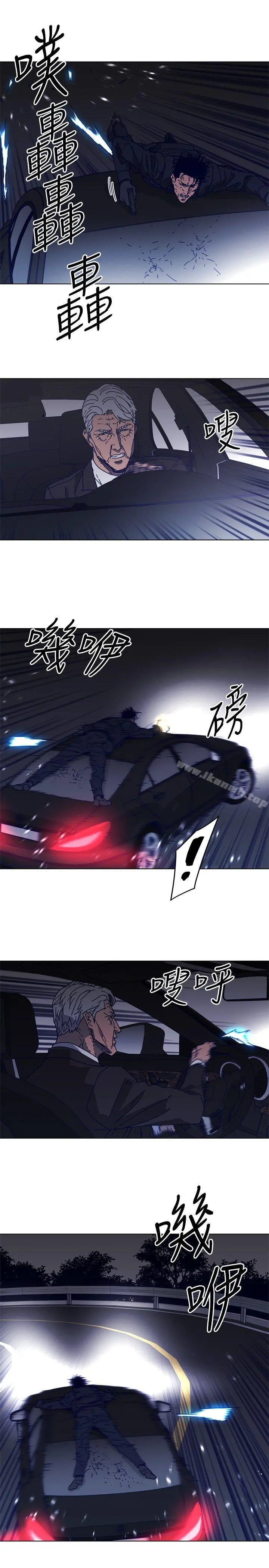 清道夫K第96话