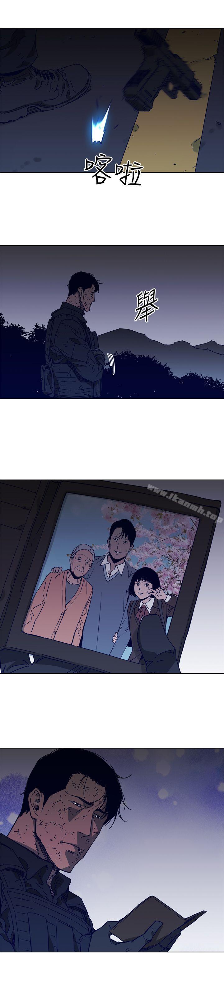 清道夫K第97话