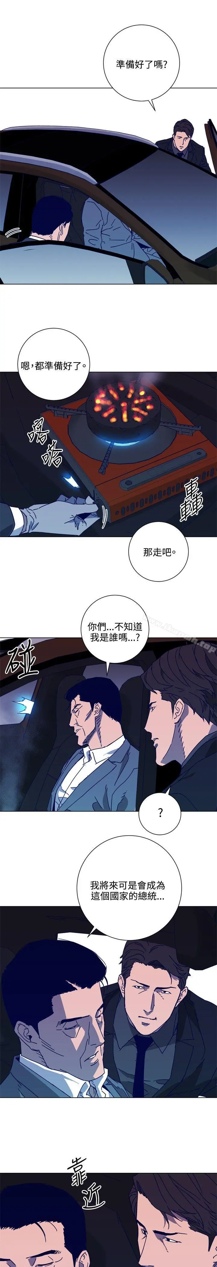 清道夫K