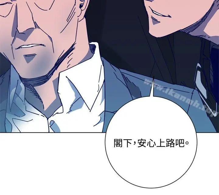 清道夫K
