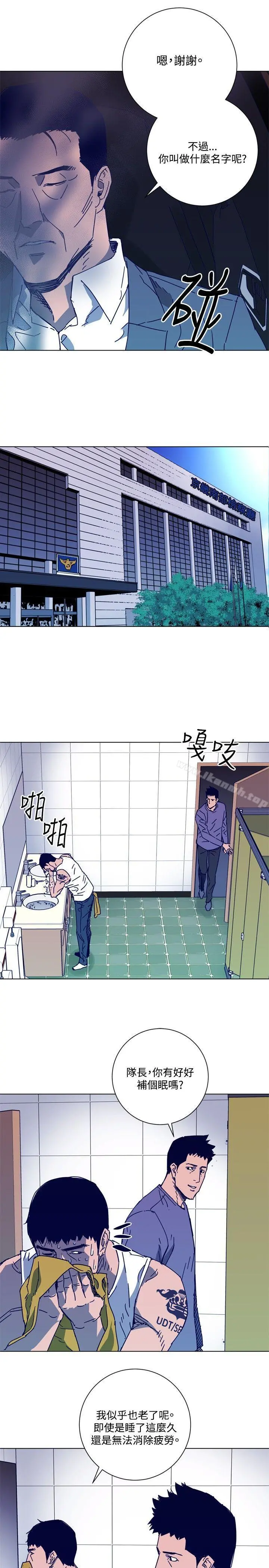 清道夫K