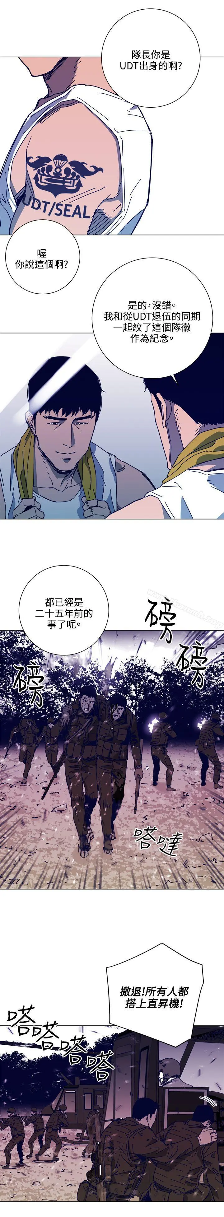 清道夫K