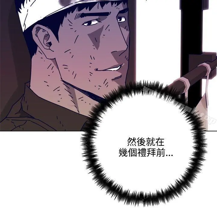 清道夫K