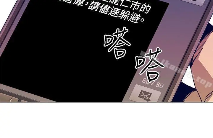 清道夫K