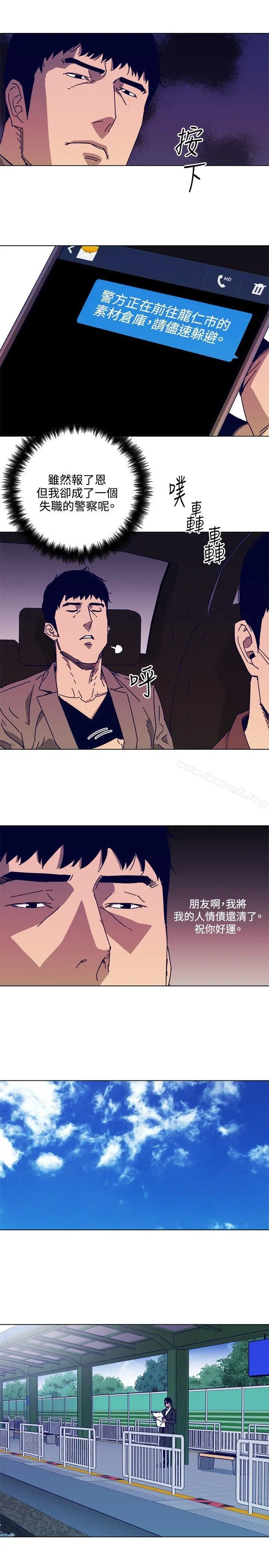 清道夫K