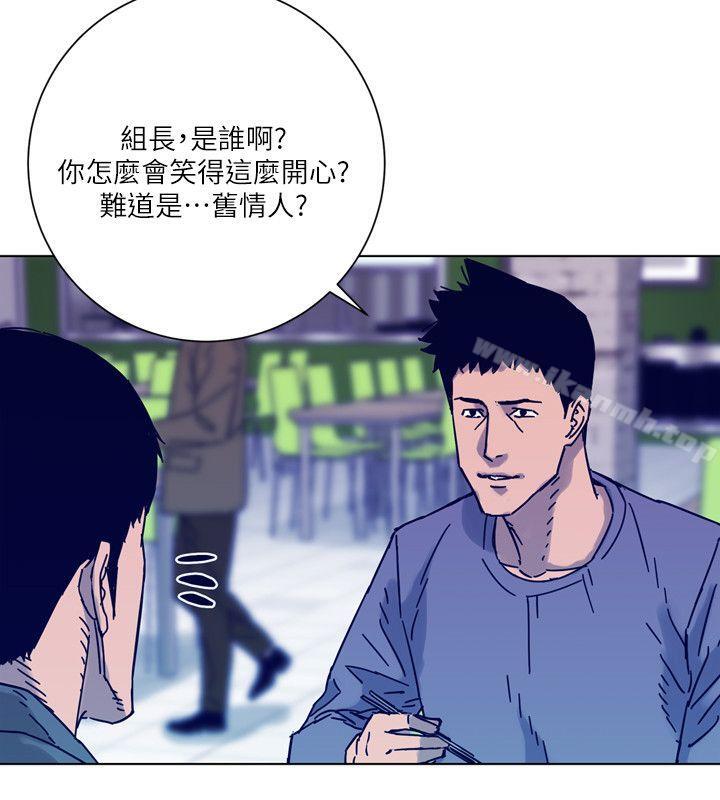 清道夫K第2季-第6话