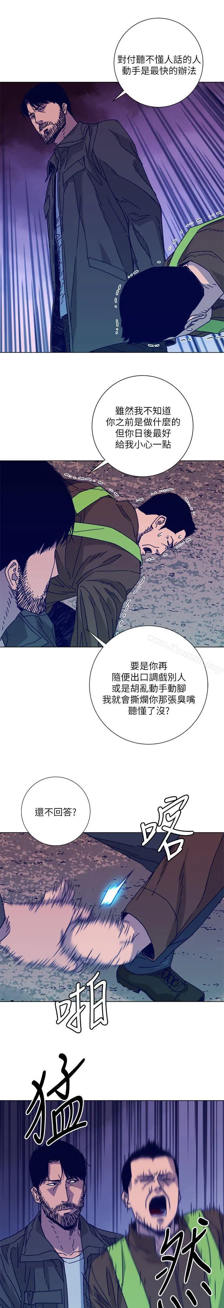 清道夫K