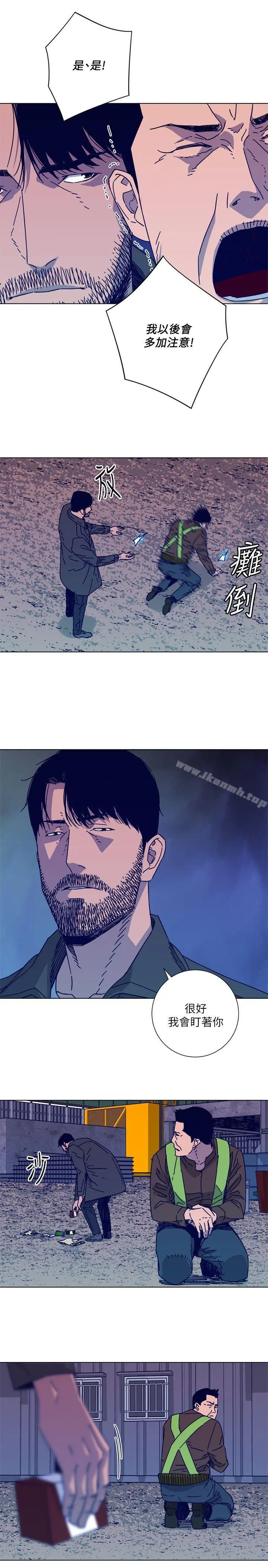 清道夫K