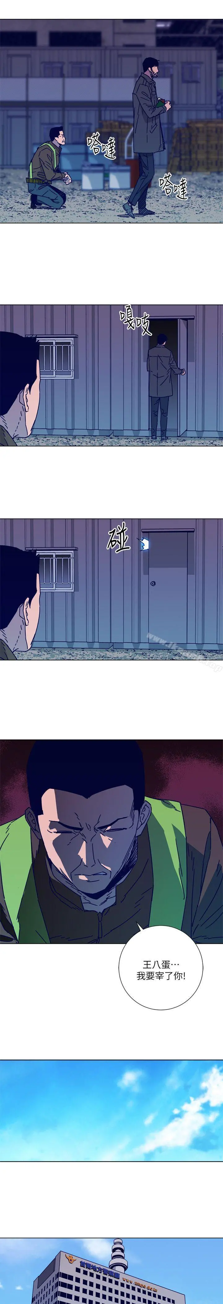 清道夫K
