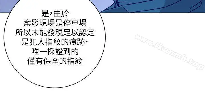 清道夫K