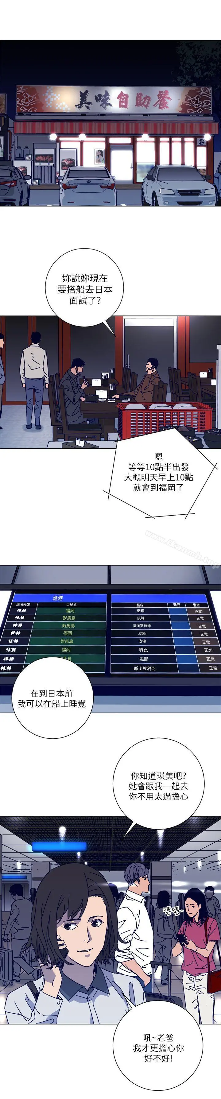 清道夫K