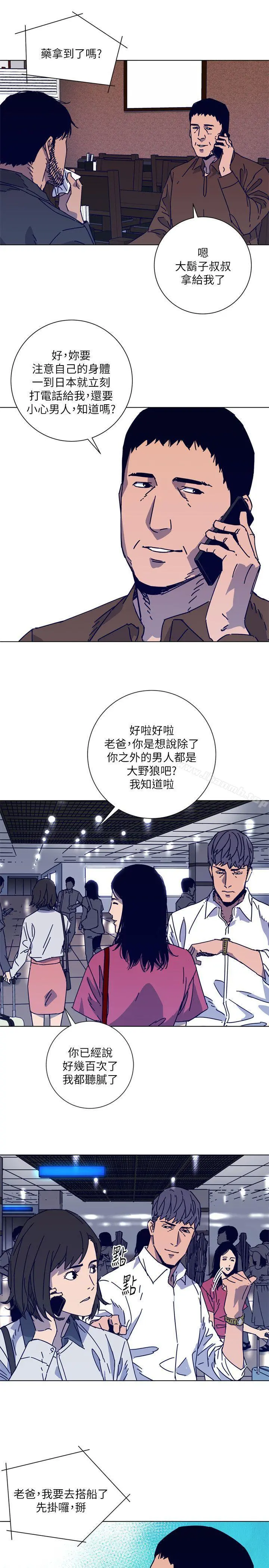 清道夫K