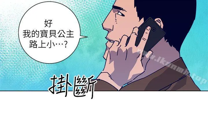 清道夫K