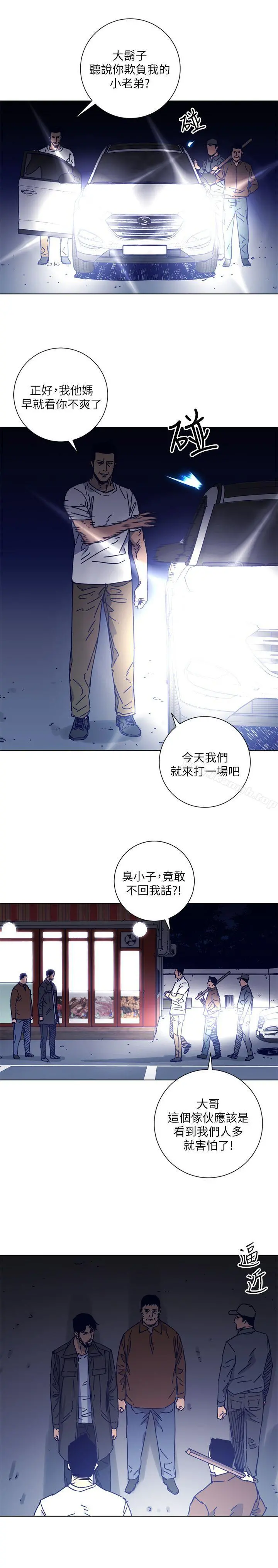 清道夫K